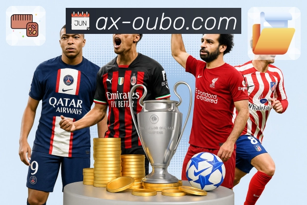 欧博官网 体育赛事与数据服务平台