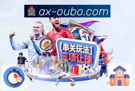 欧博官网 客户端图