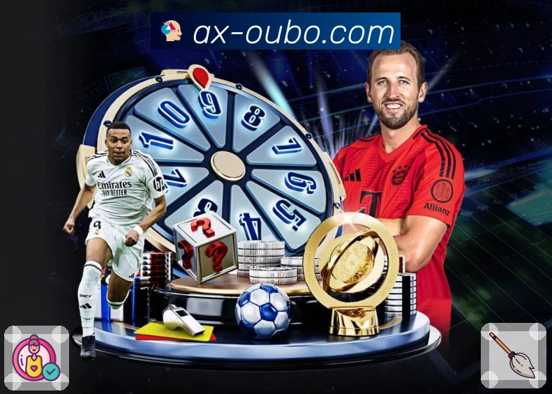 体育直播数据亮点 1