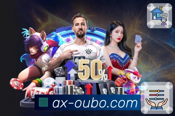 体育直播数据亮点 2