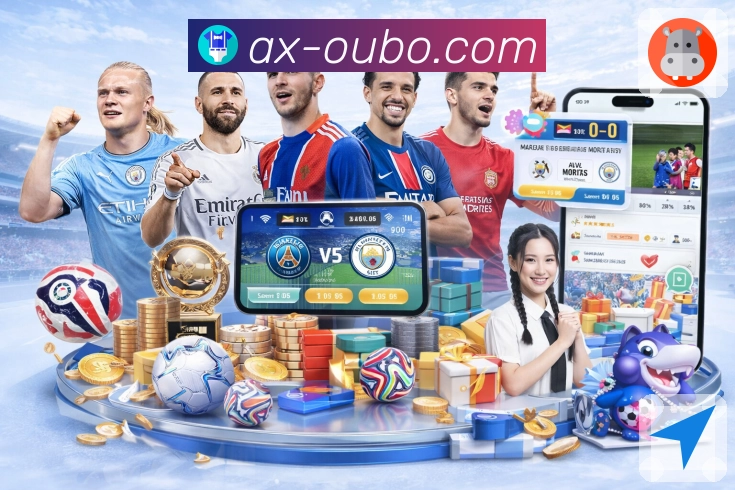 体育直播数据亮点 3