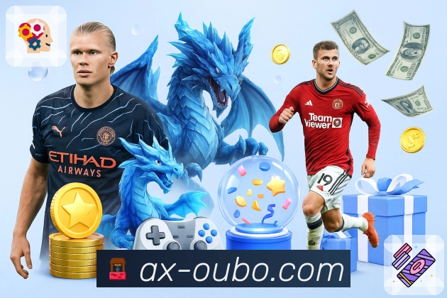 工具集合 - 赛程比分数据一站管理