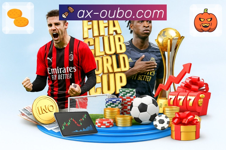 快速搜索 - 关键词直达目标赛事